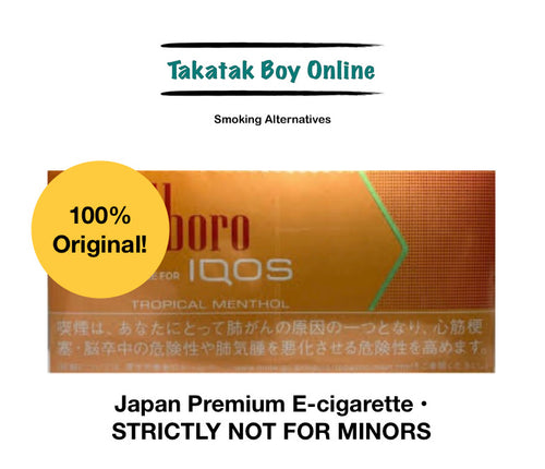 Japan Marlboro Heat sticks Tropical Menthol