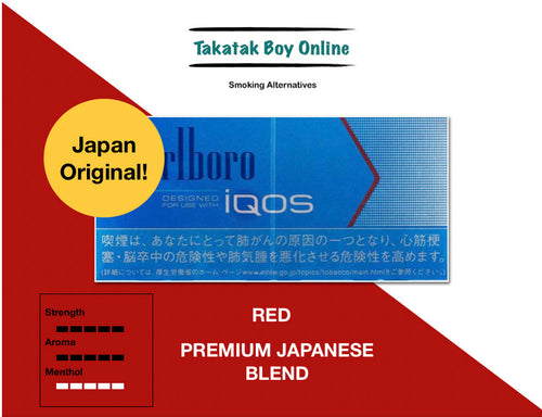 Japan Marlboro Heat sticks Regular