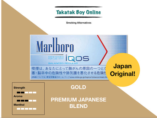 Japan Marlboro Heat sticks Balanced Regular