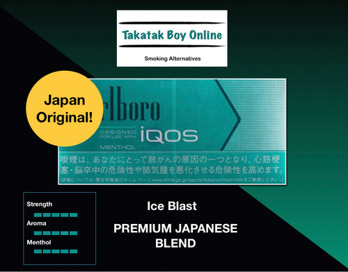 Japan Marlboro heat sticks Green Menthol