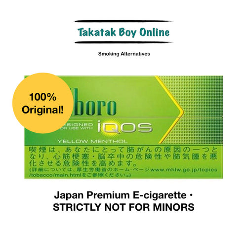 Japan Marlboro Heat sticks Yellow Menthol