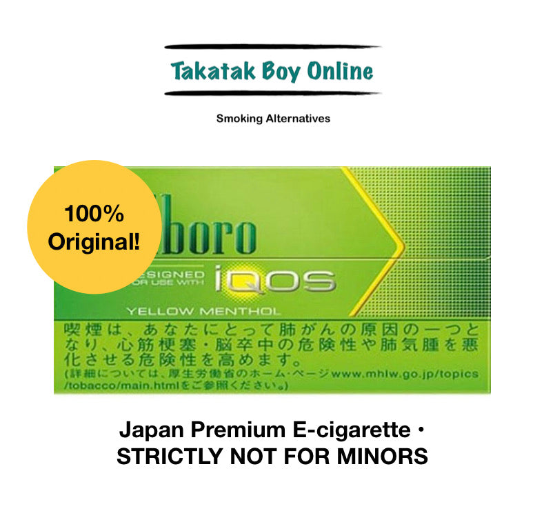 Japan Marlboro Heat sticks Yellow Menthol Takatak Boy Online PH